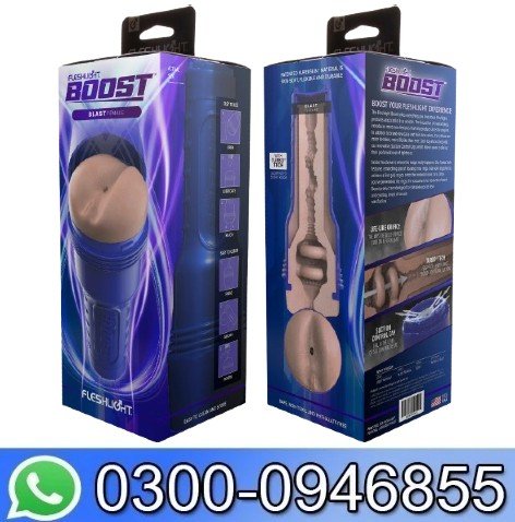 Fleshlight Boost Sexy Toys In Pakistan