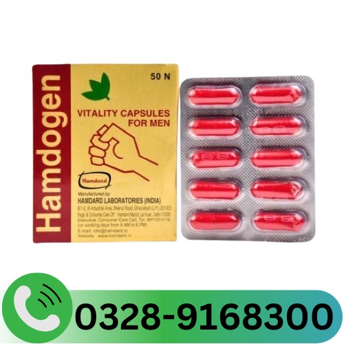 Hamdard Hamdogen Vitality Capsule In Pakistan