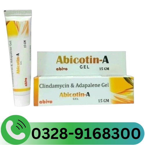 Clindamycin And Adapalene Gel In Pakistan