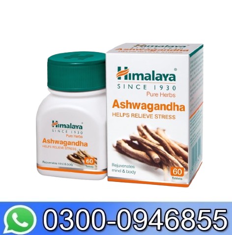 Himalaya Ashvagandha - 60 Tablets