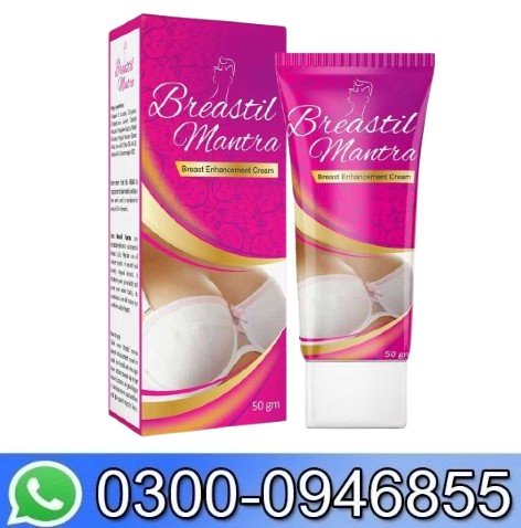 Breastil Mantra Breast Tightening Gel In Pakistan