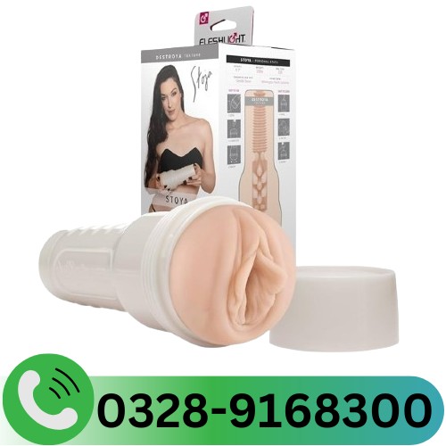 Fleshlight Pocket Pussy In Pakistan