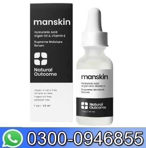 Man Skin Supreme Moisture Serum In Pakistan