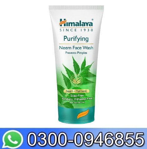 Himalaya Neem Face Wash Cream In Pakistan