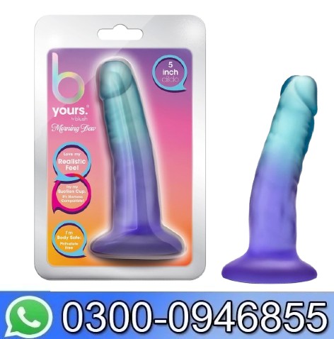 Blush Adult Sex Toys – B Yours Morning Dew