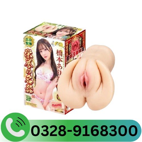 Eiyo No Meiki Arina Hashimoto In Pakistan