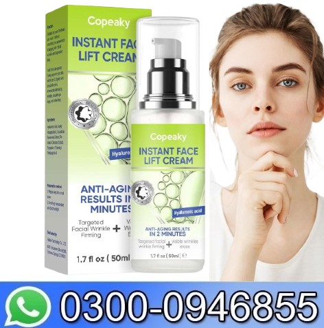 Tangdi Aabbcc Instant Face Lift Cream In Pakistan