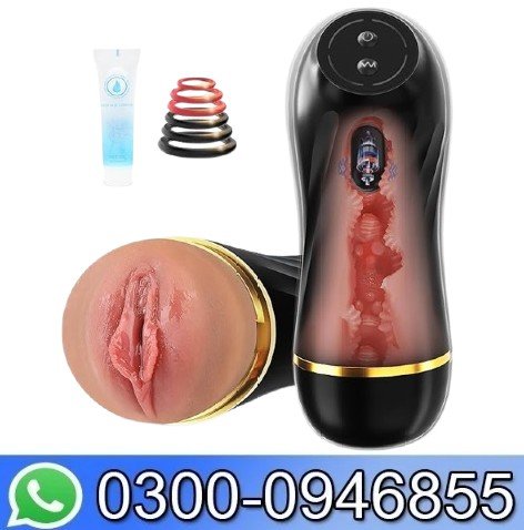 Vibrating Male Masturbator Sex Toys For Men In Pakistan