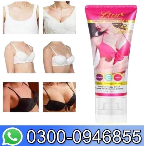 Liru Breast Cream Price In Pakistan