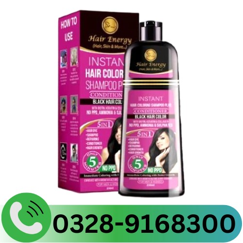 Instant Hair Color Shampoo In Pakistan
