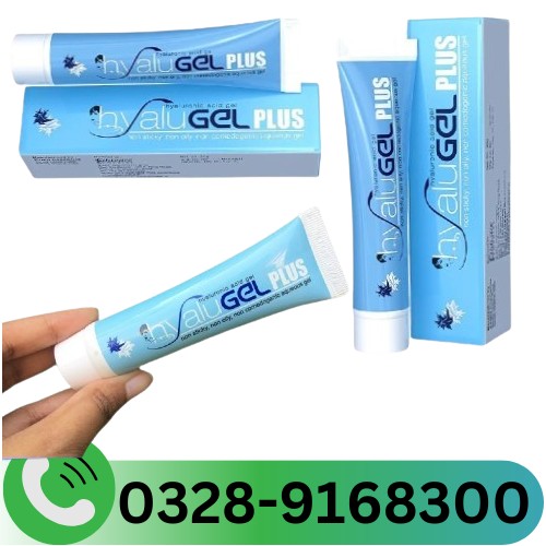 Hyalugel Plus In Pakistan