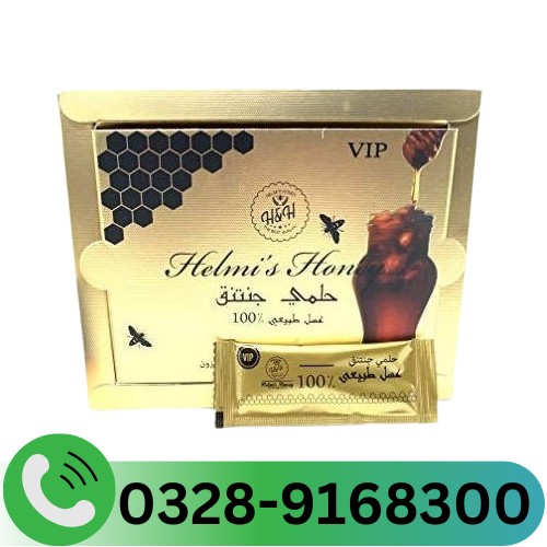 Vip Helmi's Vital Honey In Pakistan