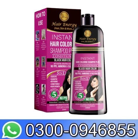 Instant Hair Color Shampoo In Pakistan