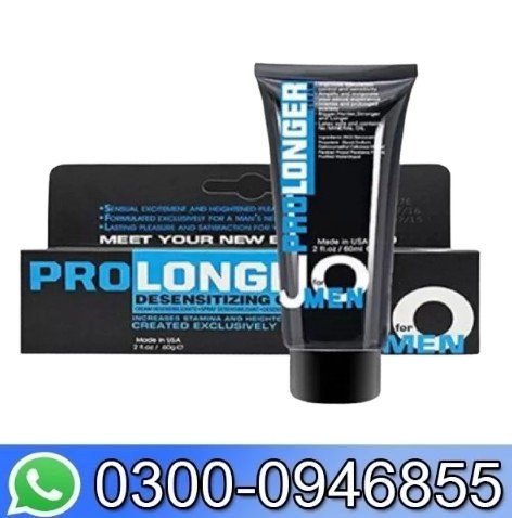 Pro Longer Penis Enlargement Cream In Pakistan