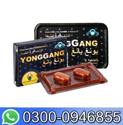 Yong Gang Tablets In Pakistan