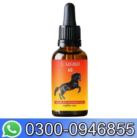 Lucacci Massage Oil For Men In Pakistan