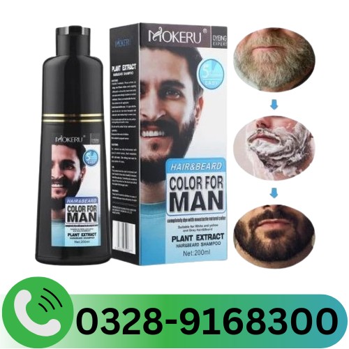 Mokeru Hair & Beard Color For Men In Pakistan