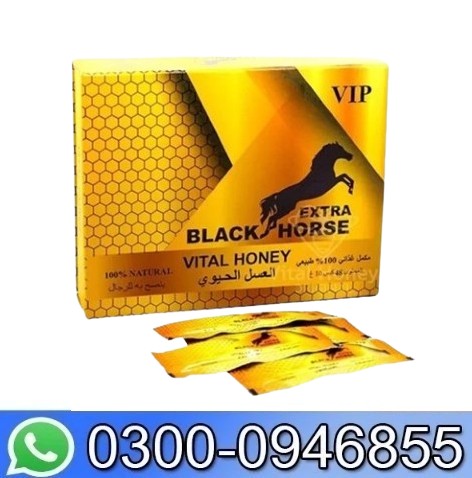 Black Horse Golden Vital Honey In Pakistan