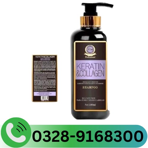 Arizona Professional Keratin Hair Shampoo In Pakistan