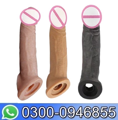 5 Inch Skin Color Condom In Pakistan