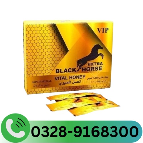 Black Horse Golden Vital Honey In Pakistan