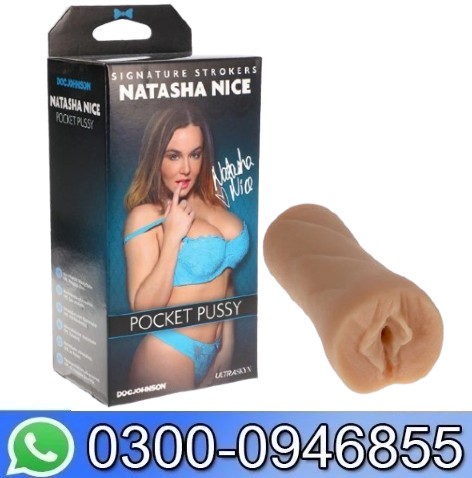 Natasha Nice Pocket Pussy Stroker Vanilla Doc Johnson In Pakistan