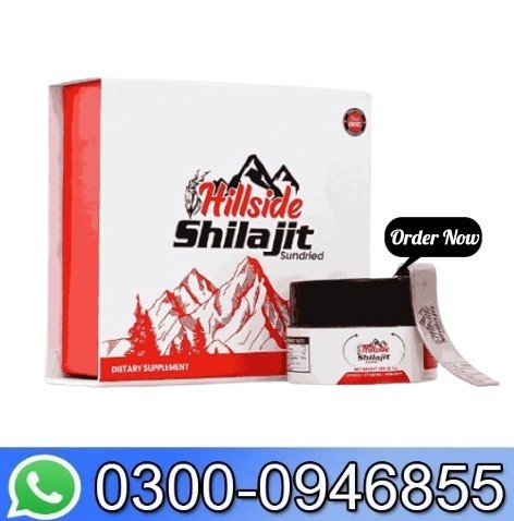 20 Gram Pack Shilajit In Pakistan