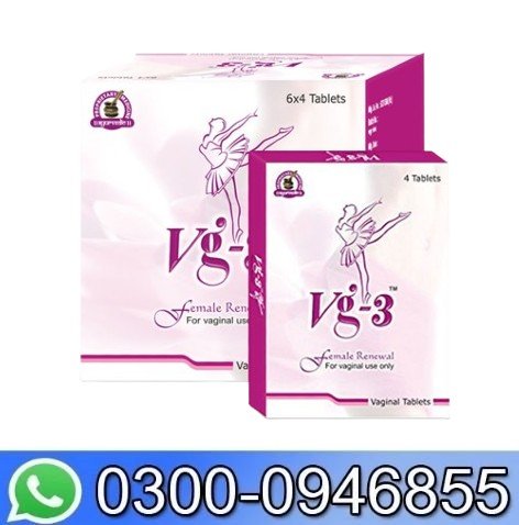 Vg-3 Tablets In Pakistan