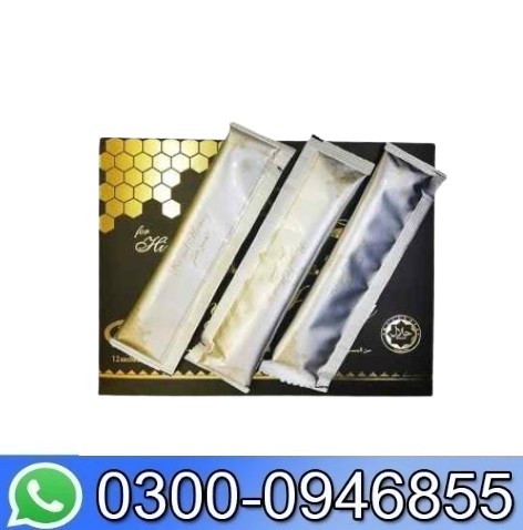 Royal Honey For Her In Pakistan