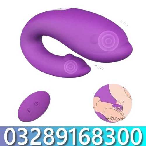 G Spot Vibrator Sex Toys For Women In Pakistan