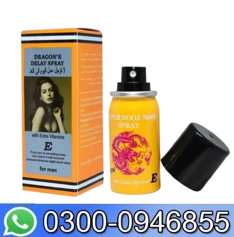 Dooz Dragon 780000 Delay Spray In Pakistan