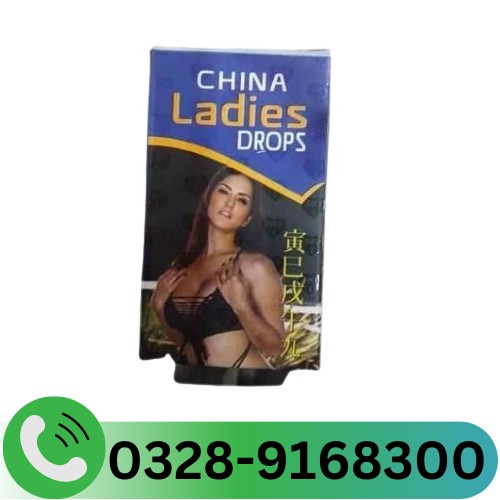 China Ladies Drops In Pakistan