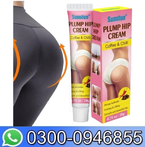 Sumifun Plump Hip Cream In Pakistan