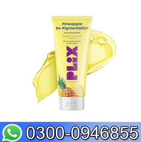 Plix Pineapple Advanced Pigmentation Dewy Sunscreen Gel In Pakistan