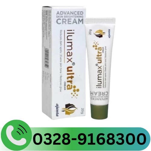 Ilumax Ultra Cream Price In Pakistan