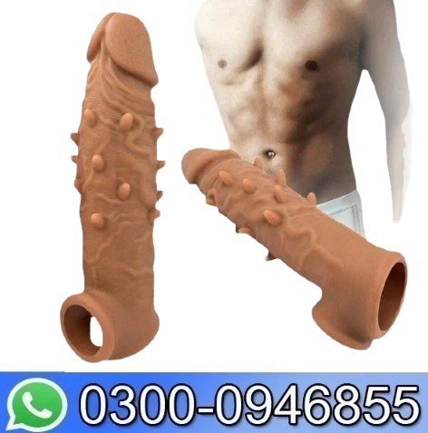 Skin Color Condom Price