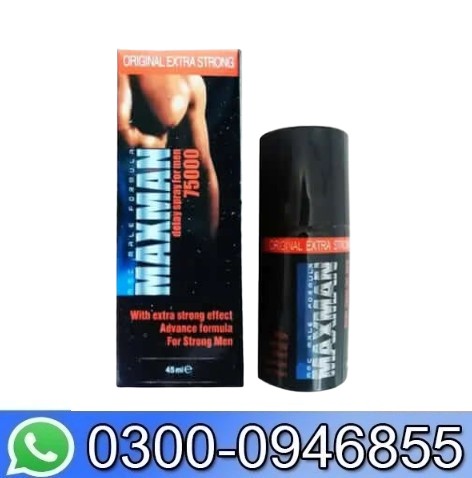 Maxman Spray In Pakistan