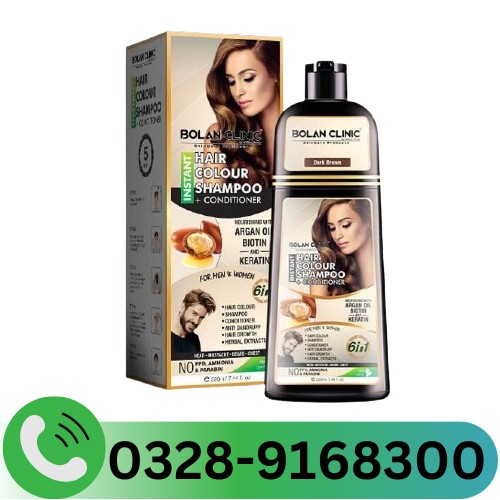 Bolan Clinic Shampoo In Pakistan