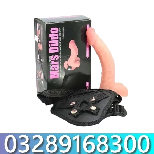 Strap On Dildo Sex Toy In Pakistan
