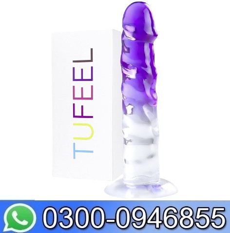 7.8 Inch Dark Purple Clear Textured Dildo To Feel