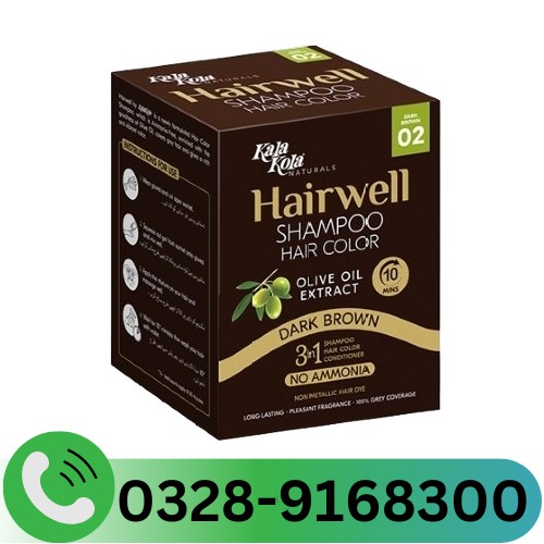 Hairwell Shampoo Price In Pakistan