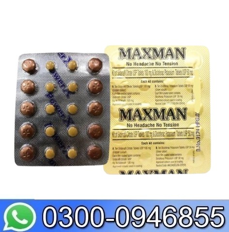 Maxman Tablets 