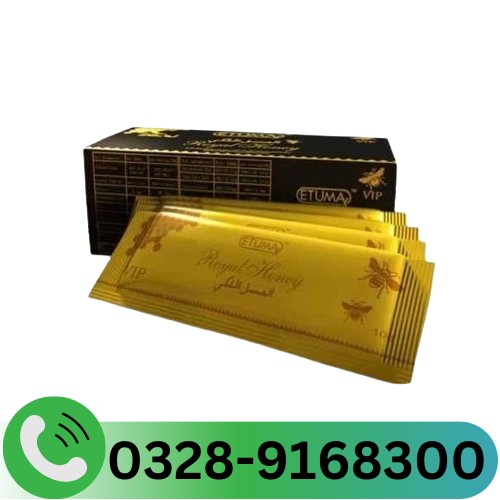 Royal Honey For Him In Pakistan