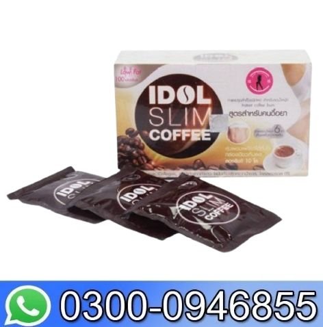 Idol Slim Coffee In Pakistan