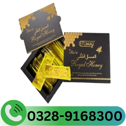 Etumax Royal Honey VIP For Him in Pakistan