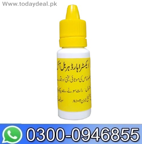 Extra Hard Herbal Oil Price In Pakistan