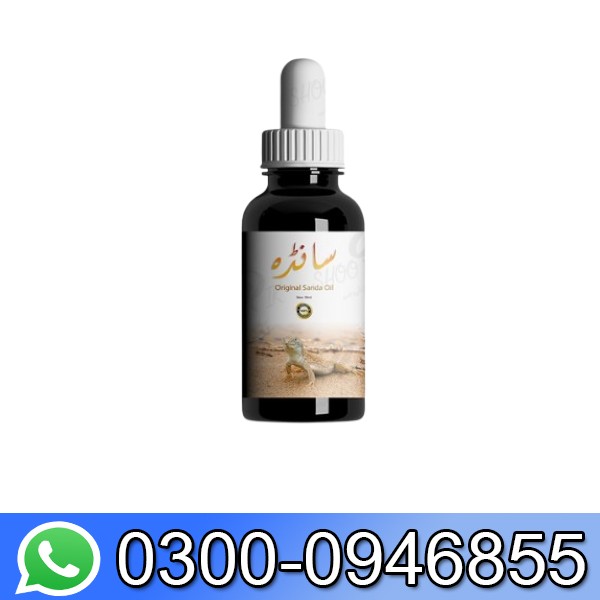 Sanda Oil In Pakistan
