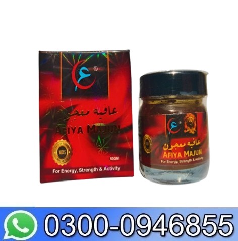 Afiya Majun In Pakistan