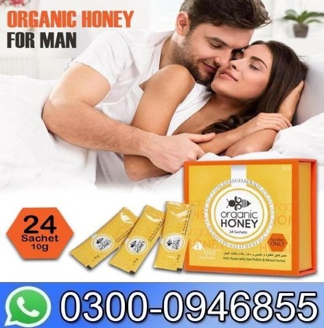 Organic Honey For Men