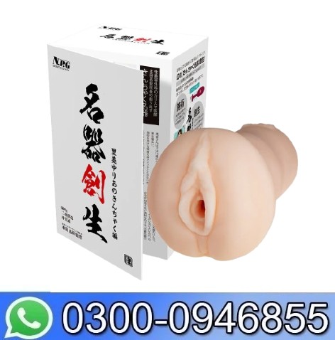 Meiki Creation Yuria Satomi In Pakistan